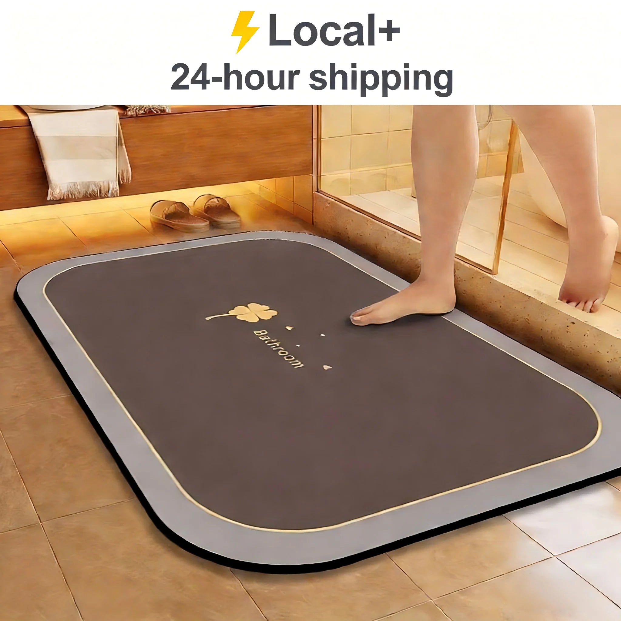 Shower Bath Mat, Non-slip
