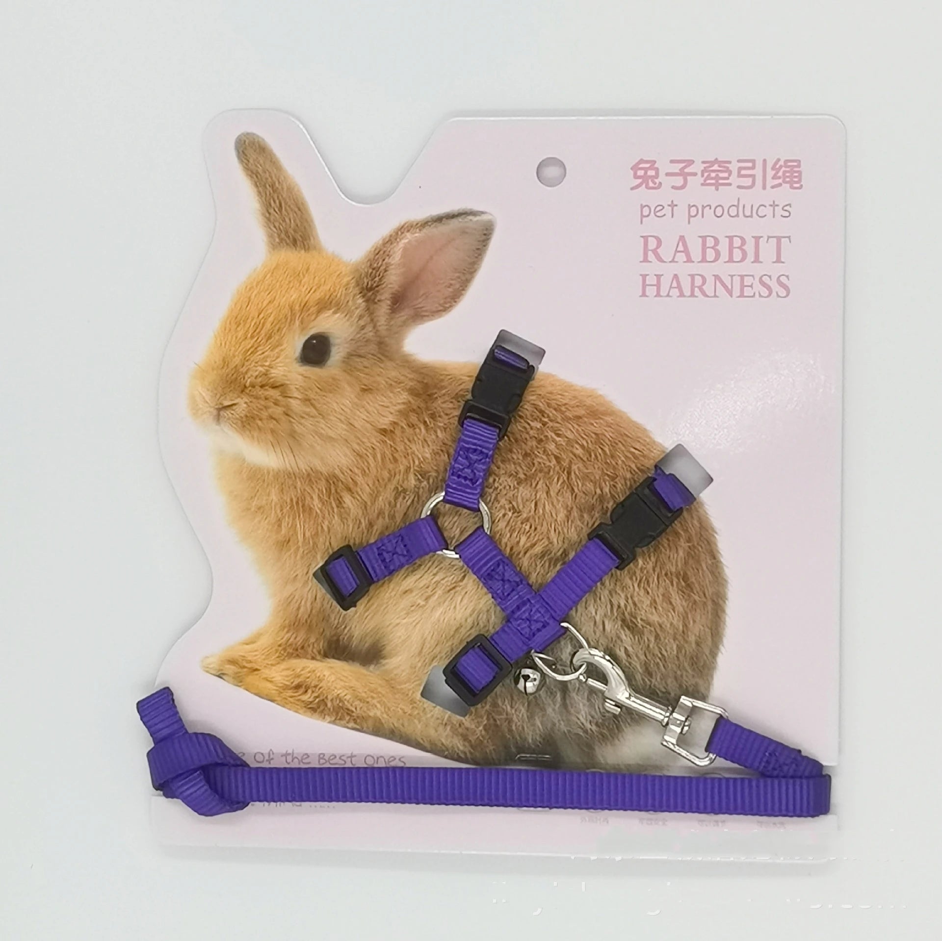 Pet  Harness/ Leash/ Adjustable Traction Rope