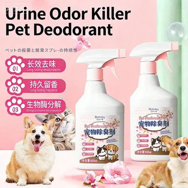 Pet deodorant, urine, cat litter,  spray