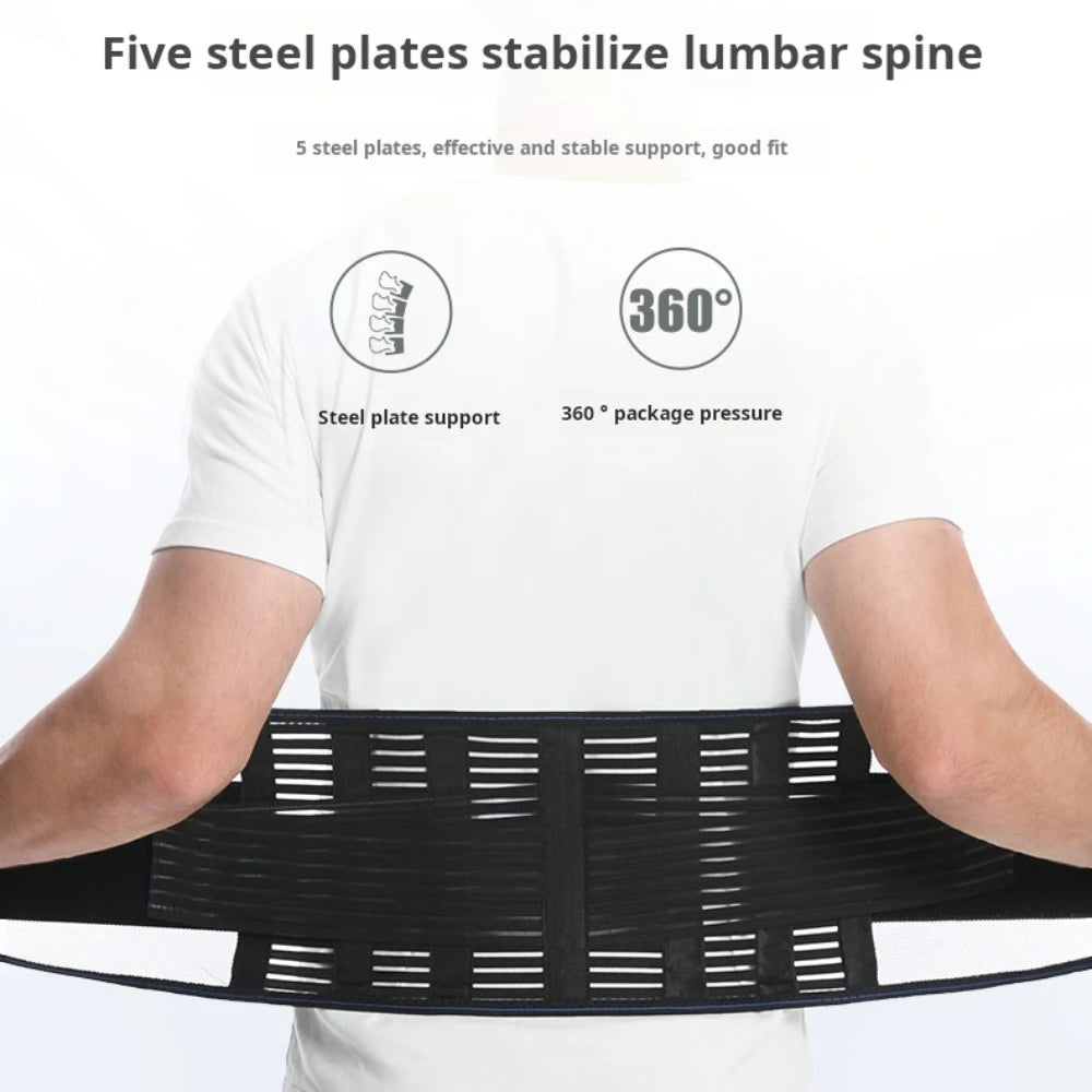 Adjustable Back Brace