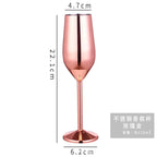 Steel Champagne Cup