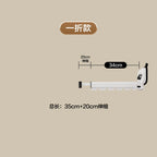 Shower Curtain Rod, Foldable