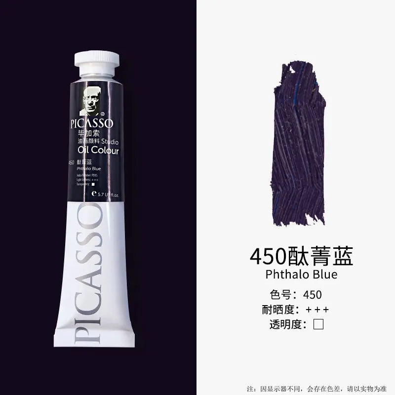 50ml Oil Paint