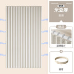 Foldable Shower Curtain/ Accordion Design