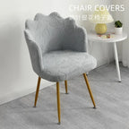 Petal Chair
