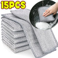 1-15PCS Magic Cleaning Thickened Cloth