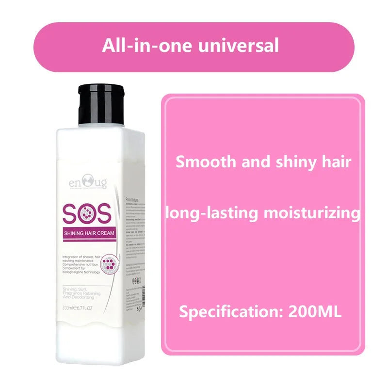 Pet Shower Gel