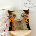 Screaming Goat Pillow Cover