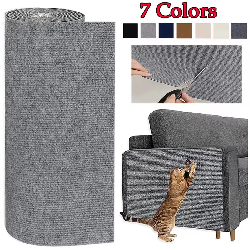 7 Colors Cat Scratcher Sofa Protector