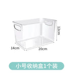 Refrigerator Organizer Bins