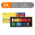 Artist Oil Pastel Set 12/25/50
