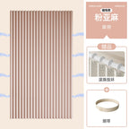 Foldable Shower Curtain/ Accordion Design