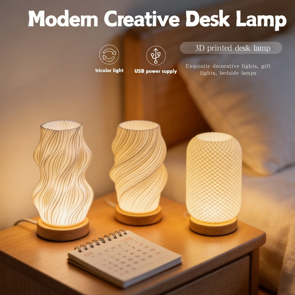 Modern Desk Lamp