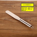 6/8/10/12 Inch Stainless Steel Spatula