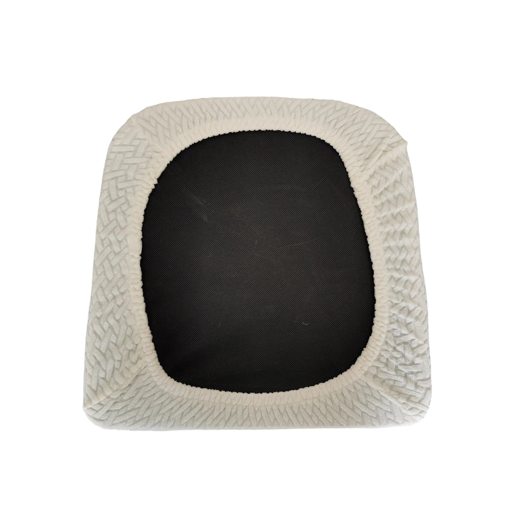 Jacquard Elastic Chair Cushion Cover