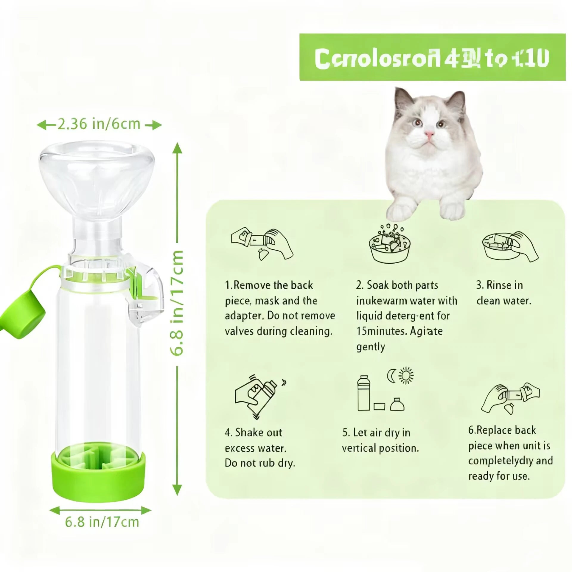Pet nebulizer tank,/ Handheld
