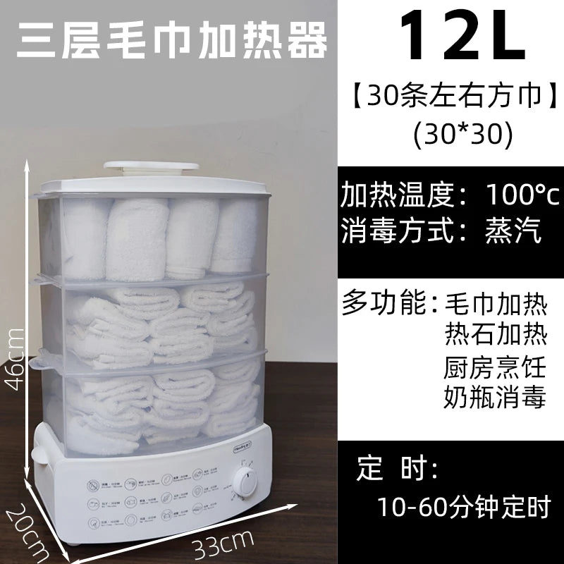 Towel heating cabinet
