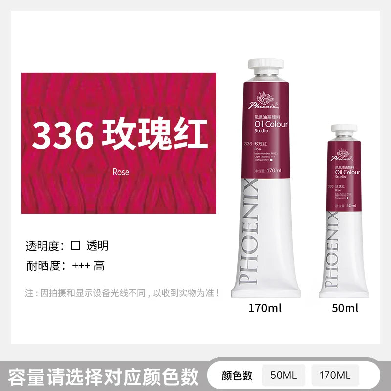 50ml Oil Paint