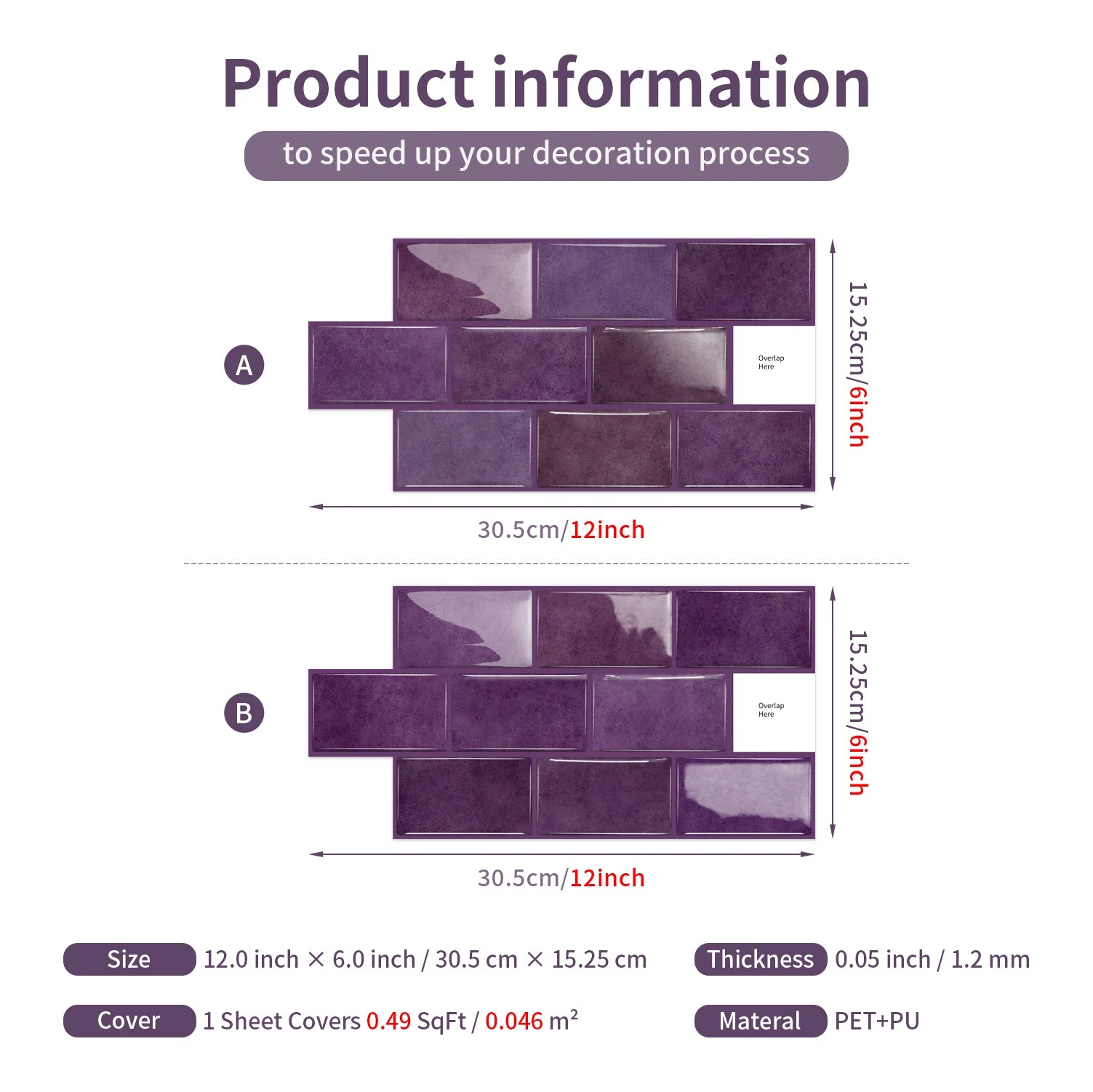 Deep purple dyed self-adhesive wall tiles