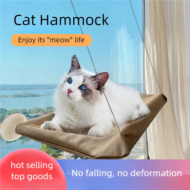 Pet Hammock, 20 kg , window seat