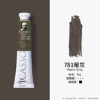 50ml Oil Paint