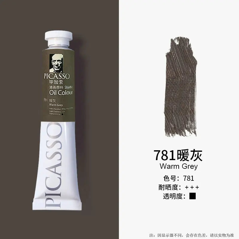 50ml Oil Paint