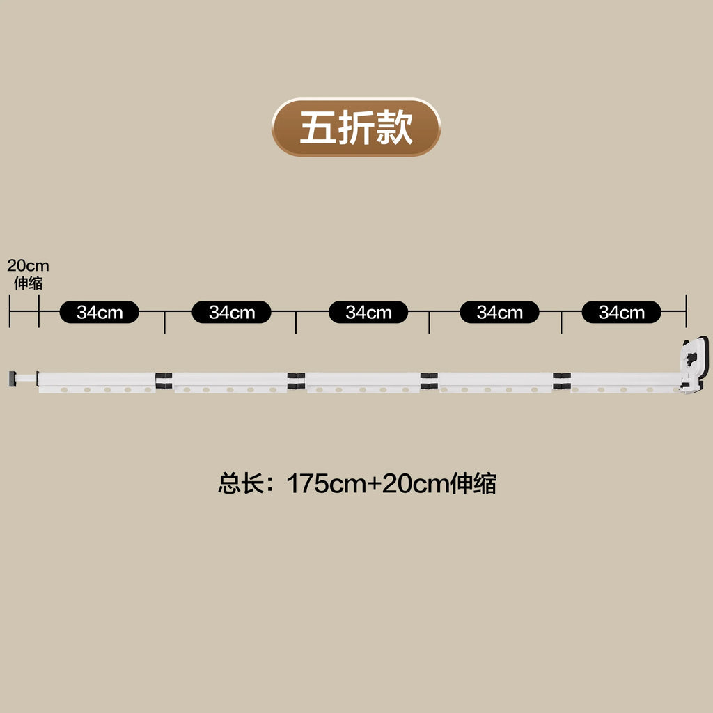 Shower Curtain Rod, Foldable