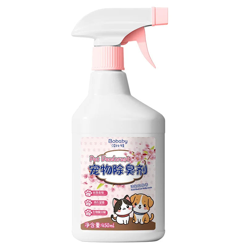 Pet deodorant, urine, cat litter,  spray
