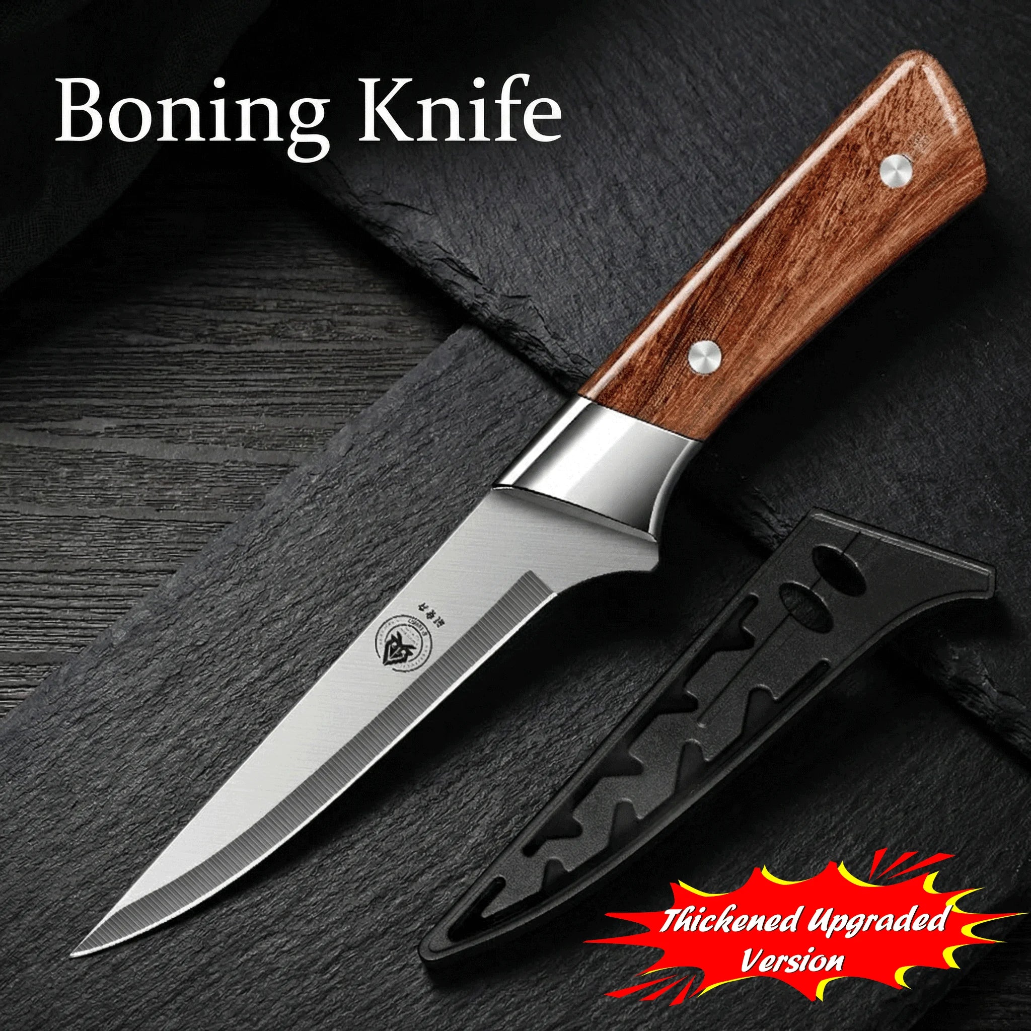Professional Boning Butcher Knife Set