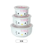 Ceramic Bowl/ Lid Set