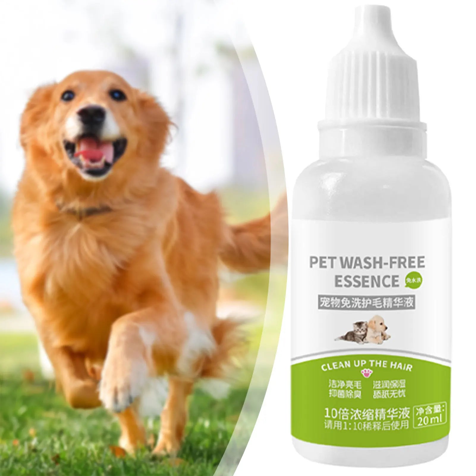 Pet Dry Shampoo Spray, Gentle, No-Rinse