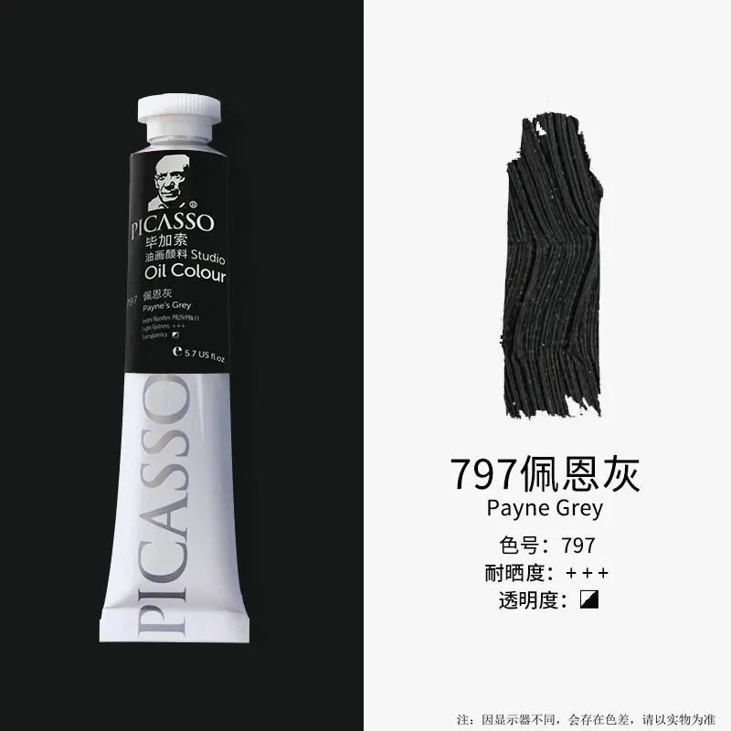 50ml Oil Paint