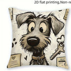 1/4pcs Dog-Patterned Pillowcases