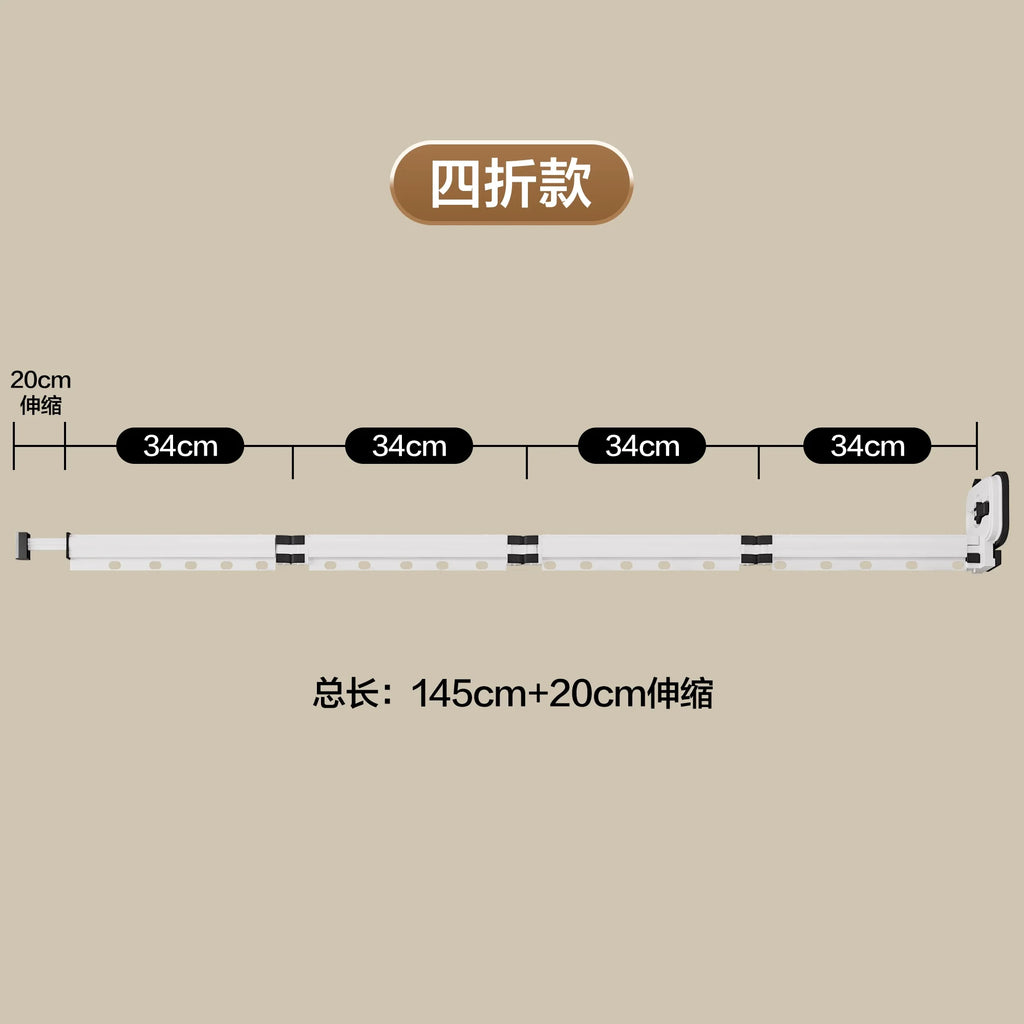 Shower Curtain Rod, Foldable