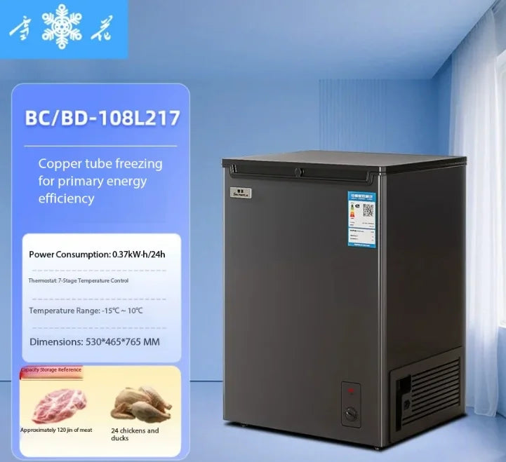 Chest Deep Freezer