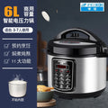 Pressure Cooker, Electric