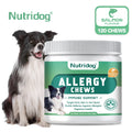 Dog Anti-Allergy Soft  Chews  120 PCS/Bottle