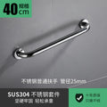 Anti-fall Safety Handrail