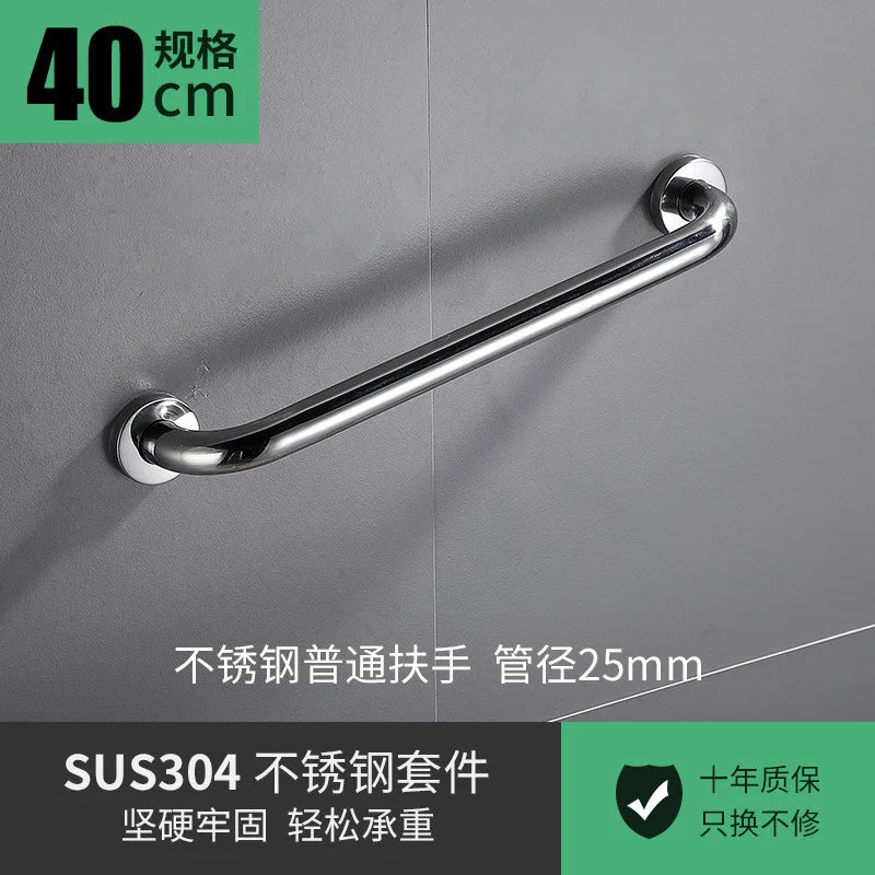 Anti-fall Safety Handrail