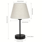 Table Lamps(2)/ Charging Ports
