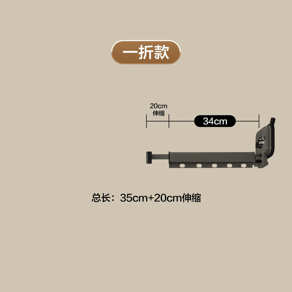 Shower Curtain Rod, Foldable