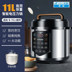 Pressure Cooker, Electric