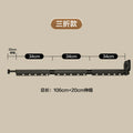 Shower Curtain Rod, Foldable