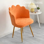 Petal Chair