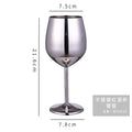Steel Champagne Cup