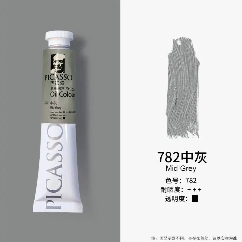 50ml Oil Paint