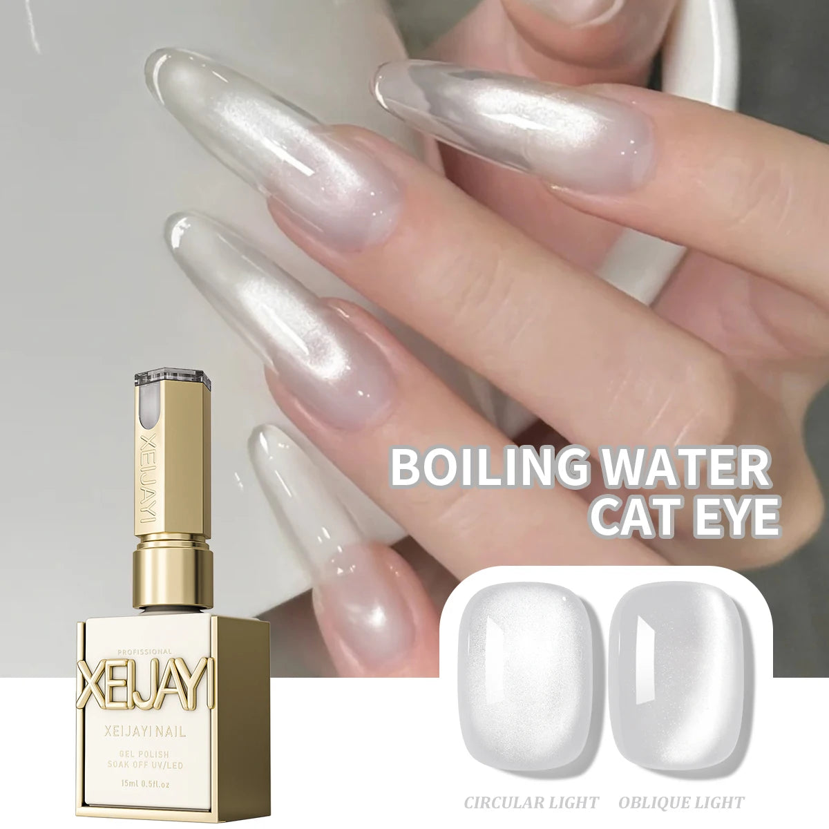 Nail Gel Polish