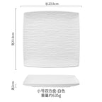 Tableware, Western Style  Dinner Plates