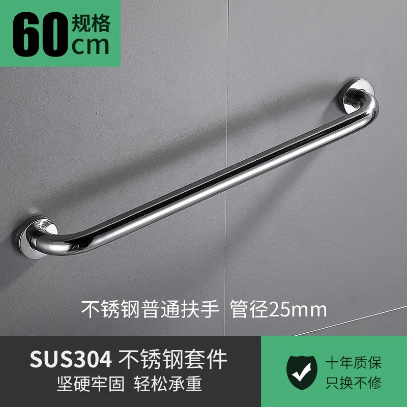 Anti-fall Safety Handrail