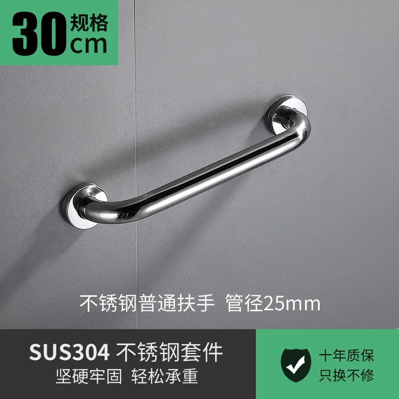 Anti-fall Safety Handrail